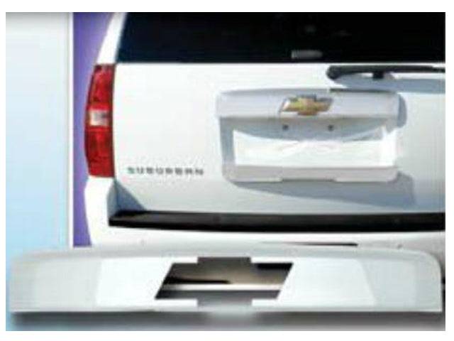 GM OEM Silver License Plate Finish Panel – For 2007-2014 Suburban/Tahoe/Yukon – With Camera Opening