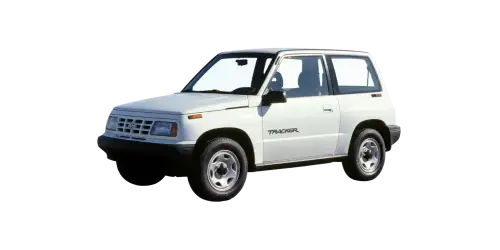 Shop by Vehicle - Geo Parts