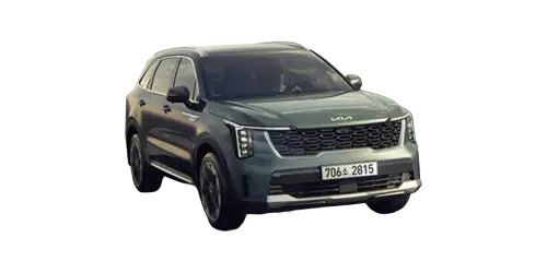 Shop by Vehicle - Kia Parts