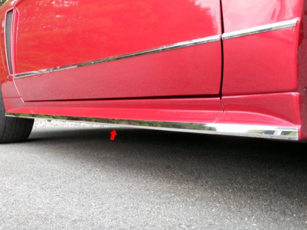 QAA - TH39351 Stainless Steel Rocker Panel Trim 2Pc 1999-2004 Ford Mustang QAA