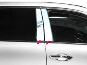 QAA - PP14297 Stainless Steel Pillar Trim 4Pc 2014-2020 Acura MDX QAA - Image 1