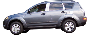 QAA - GC27010 Stainless Steel Gas Cap Door Trim 1Pc 2007-2009 Mitsubishi Outlander QAA - Image 2