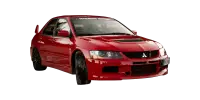 Shop by Vehicle - Mitsubishi Parts